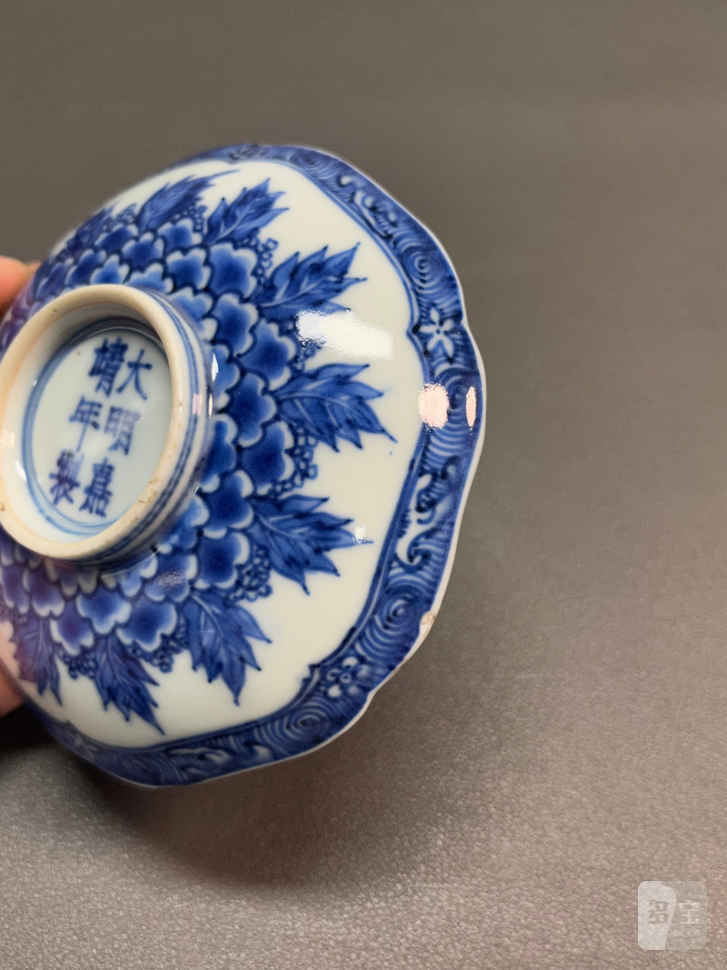 清康熙  青花花卉纹盘（一组 5 只、带木盒） - 图11